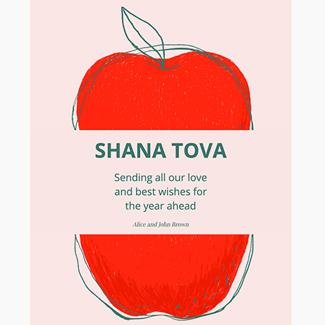 Rosh Hashanah Apple eCard